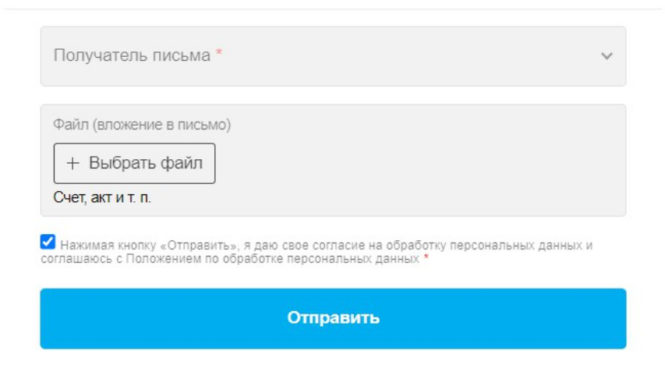 Как использовать CRM для внутренних коммуникаций
