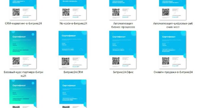 От матчасти по предмету до азов создания онлайн-курсов