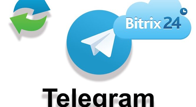 Как и какие данные можно передавать из Битрикс24 в чаты Telegram